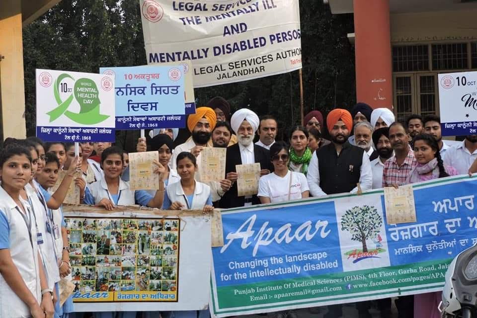 World Mental Health Day 10 Oct 2018, Jalandhar awareness march with DLSA and NGO Soch